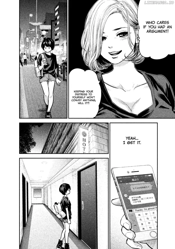 Hare Kon Chapter 163 image 10_optimized